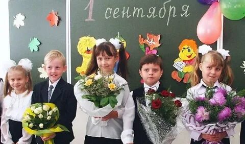 В августе школьникам 10000 будет