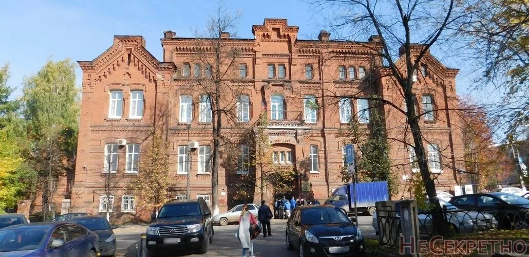 университет имени прянишникова. сельхоз академия пермь. университет имени прянишникова пермь. университет имени прянишникова. сельхоз академия пермь здание.