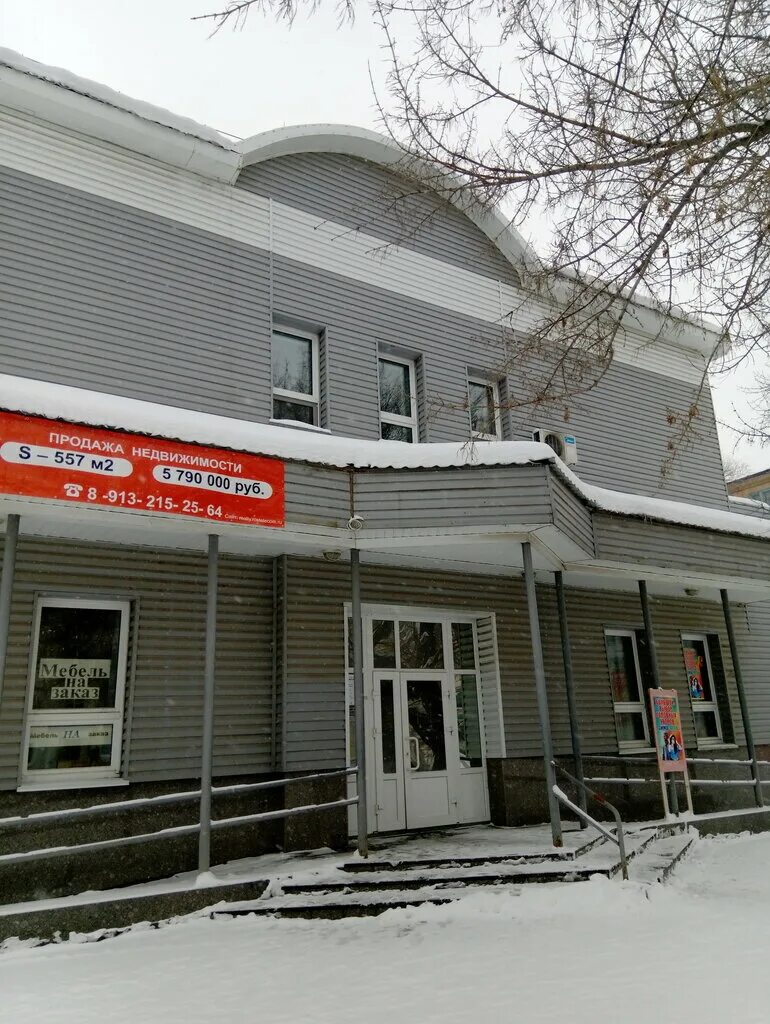 Северная 28 рубцовск. Северная улица 19 рубцовск. Улица северная в рубцовске. Северное рубцовск. Комсомольская 88а рубцовск.