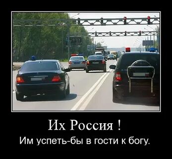 Хотя храбрость