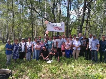 Погода в чуюнчи николаевка