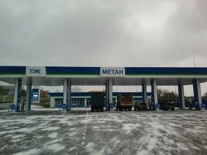 Заправки тамбов