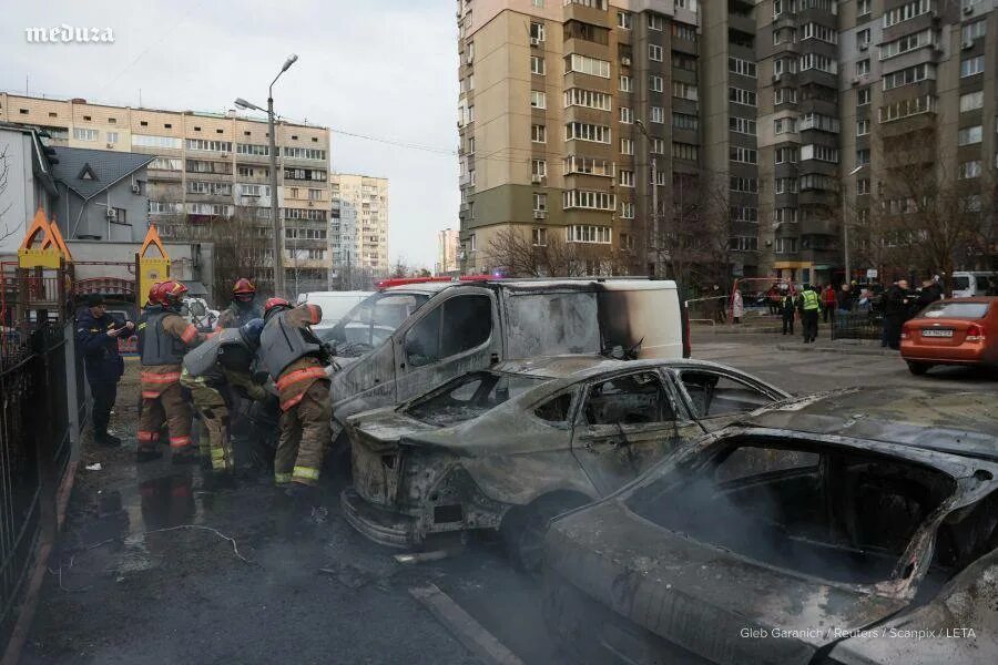 Теракт в марте 2023. Украина Киев сейчас. Что сейчас происходит в Киеве. Город после обстрела.