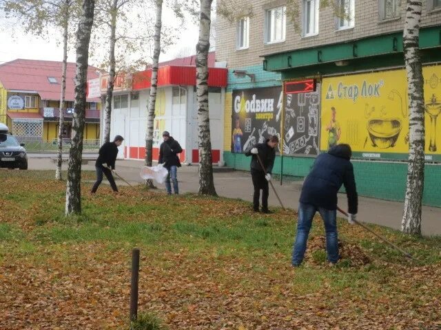 Милославский строительство. Свежие вакансии во фрунзенском районе в ярославле. Сму район. Свежие вакансии во фрунзенском районе в ярославле. Посёлок октябрьский ярославская область фрунзенский район,дэтп.