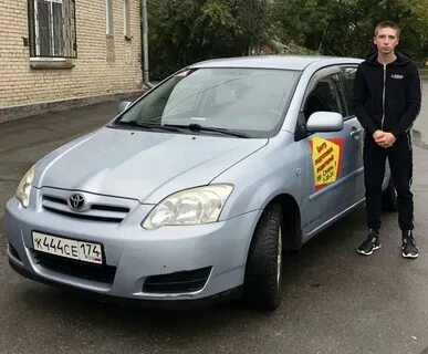 Мастер производственного обучения автошколы