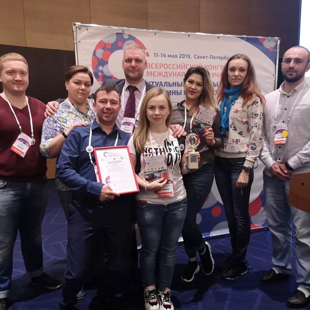 Легион движение. Легион движение. Легион движение. Неверли леонид сергеевич. Санкт-петербургское общественное движение «легион».