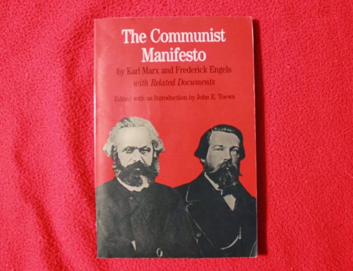 Манифест маркс читать. Маркс энгельс манифест коммунистической партии.