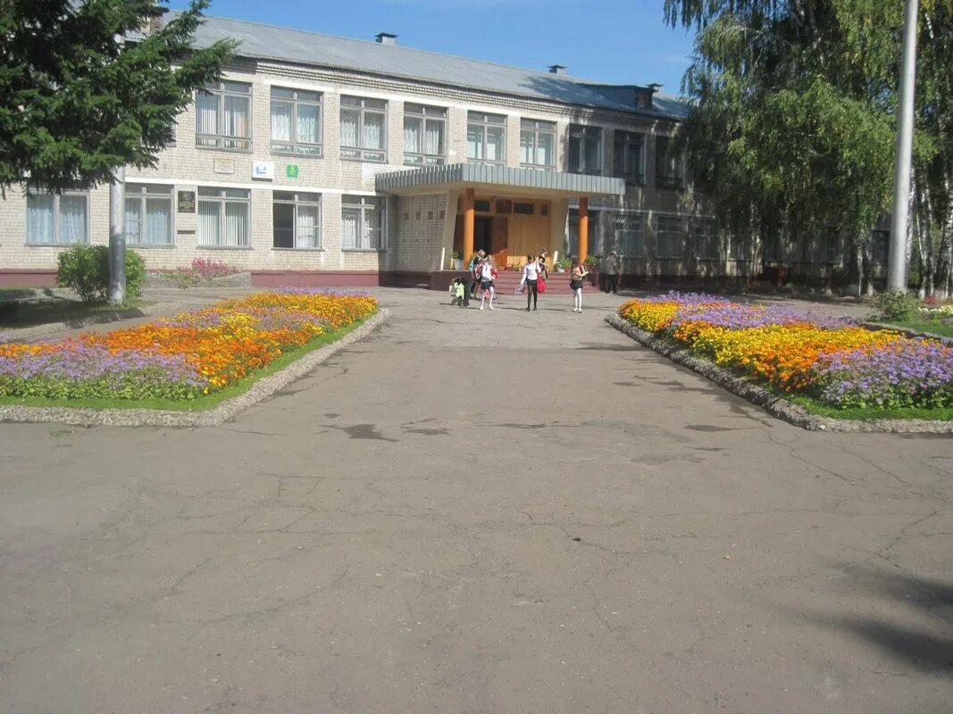 Мбу до сш no 2