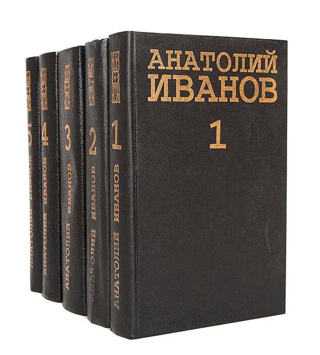 Продать книги автора