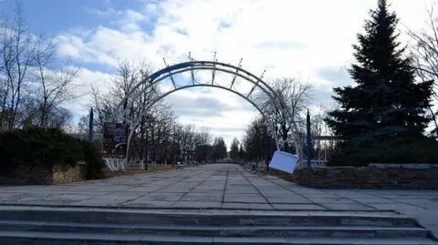 Дружба луганск