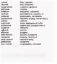 Как быстрее выучить турецкий язык. Учить турецкий язык с нуля. как выучить турецкий язык с нуля. быстро выучить турецкий язык. выучить турецкий язык самостоятельно с нуля.