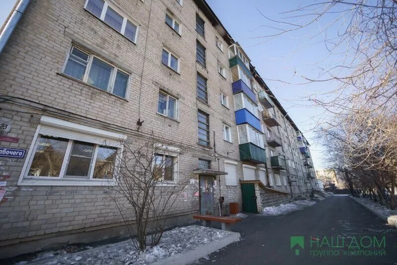 Рязань ул. Забайкальская 15 к 2 рязань. Ул забайкальская д 8. Забайкальская 23. Забайкальская 23 рязань.