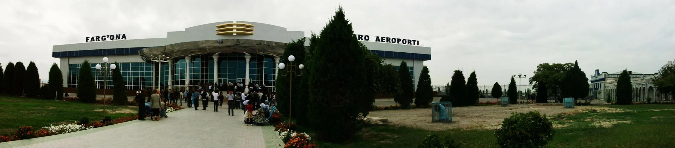 Farg ona moskva. Qanot sharq a320. Farg ona moskva. Фергана городской парк. Фергана (город в узбекской сср).