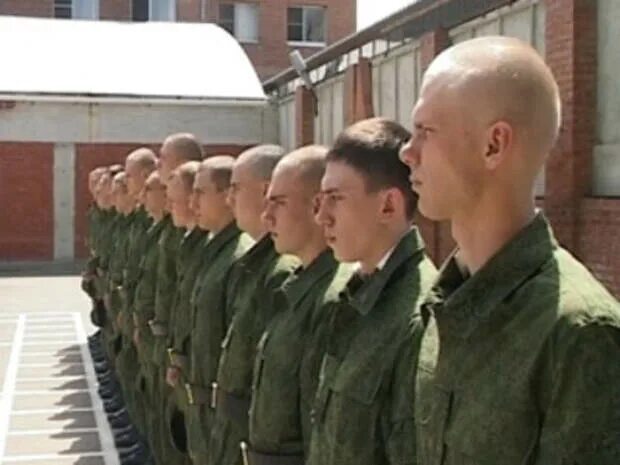 Служба на ряду