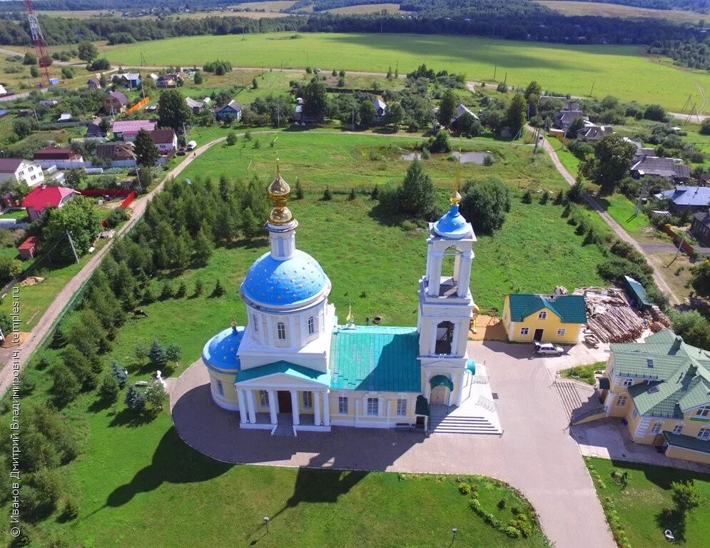 мо сергиево посадский р н. владимирская область матвеевка покровский скит. мо сергиево посадский р н. радонеж сергиев посад купель. храм нерукотворного спаса в селе деулино.