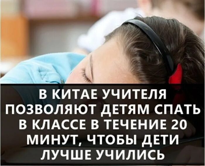 Почему очень интересный. Интересные факты о организме человека. Интересные факты в картинках. Интересные факты в картинках. Необычные факты обо всем.