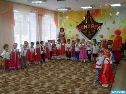 Сценарий ярмарка в детском саду подготовительная