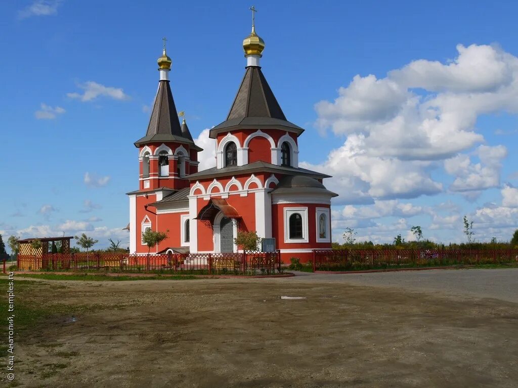 Церковь всех святых в Дмитрове, Дмитров. Кладбище красная горка Дмитров. Г Дмитров кладбище красная горка. Дмитровское городское кладбище красная горка Дмитров. Красная горка дмитров