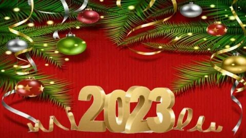 Узбекча 2023