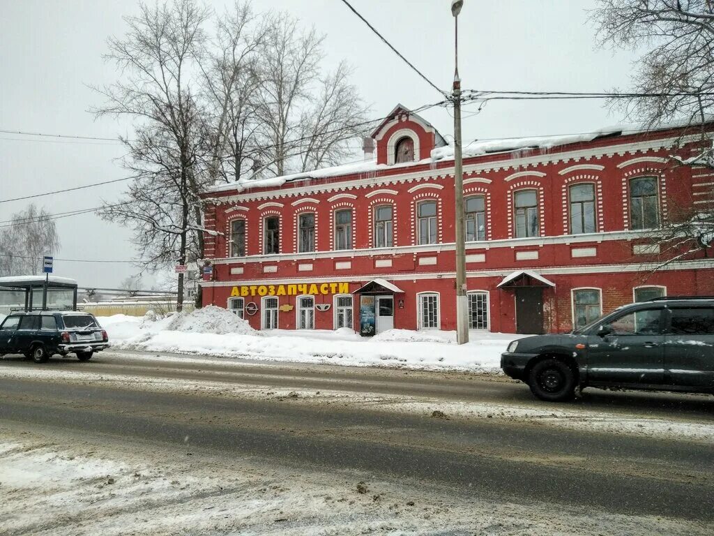 Орехово зуево ул московская 2. Закат-2 орехово-зуево ленина 86. магазин автозапчастей закат два орехово-зуево. закат-2 орехово-зуево автозапчасти каталог и цены.