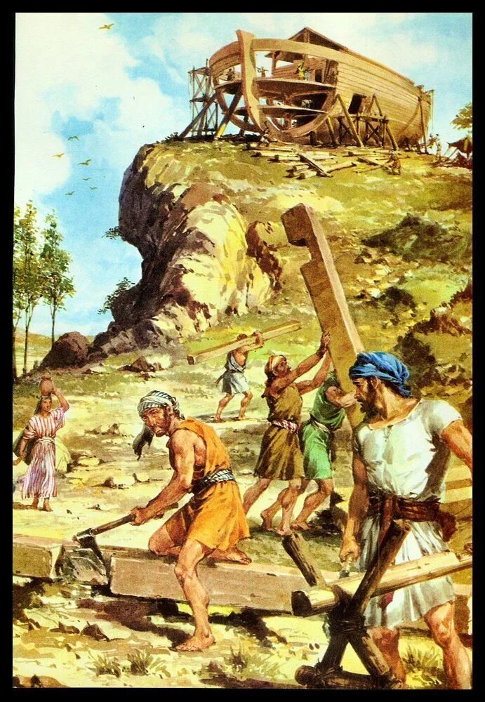 Сколько лет было ною. Библейская история Ноева ковчега. Строительство ковчега. Ной строит Ковчег. Ной Библия.