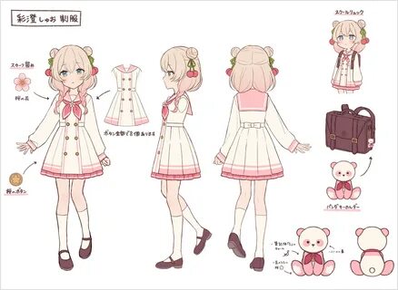 お ま け 