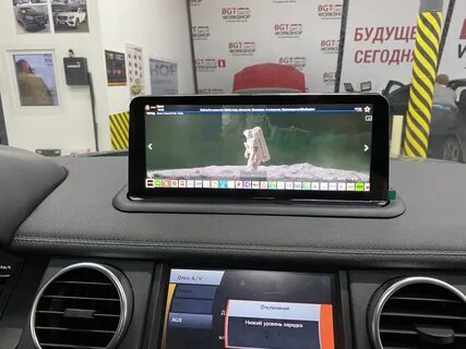 Дополнительная мультимедиа