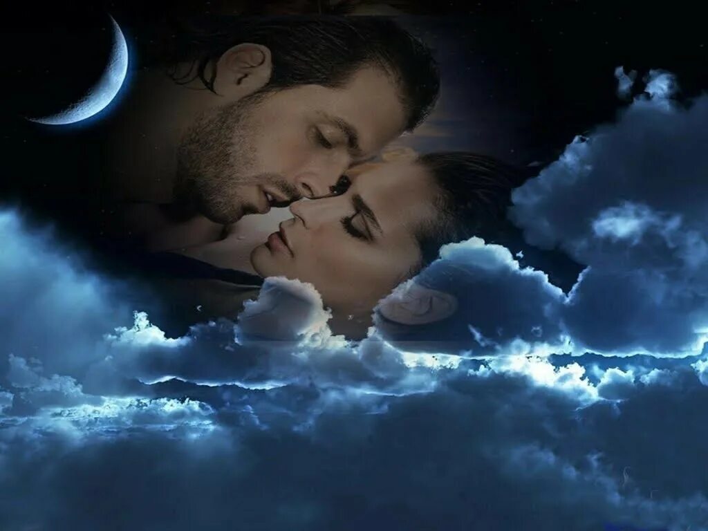 Мужчина целует во сне к чему снится. Красивых снов. Спокойной ночи поцелуй. Романтических снов. Ночь любви.