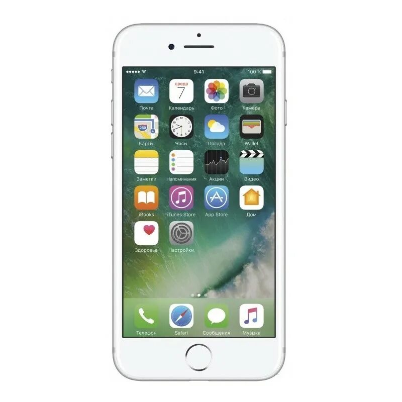 Мобильный телефон apple iphone. Смартфон Apple iphone 7 Plus 128gb. Смартфон Apple iphone 6s 32gb. Apple iphone 7 Plus 32gb. Айфон 7 128 ГБ.