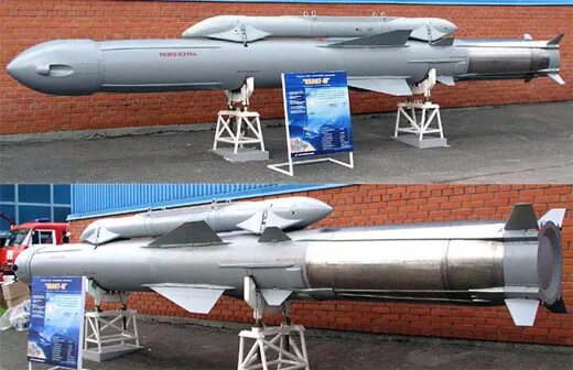 М п 800. П-800 «оникс» 3м55. п-800 оникс (противокорабельная ракета). п 800 оникс яхонт ракета. 3м55 оникс.