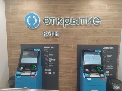 Втб пао банк фк открытие