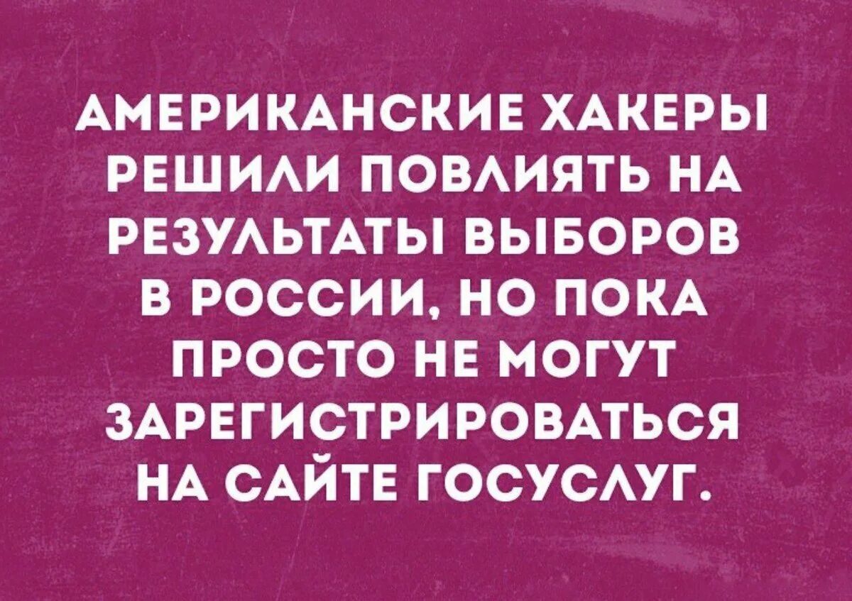 Фрейд каким смелым и самоуверенным становится тот кто. Олень мемы. А пока просто. А пока просто. А пока просто.