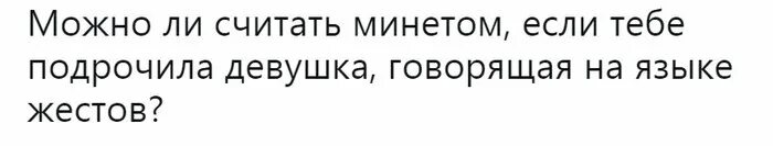 Зачем Девушки Дрочат