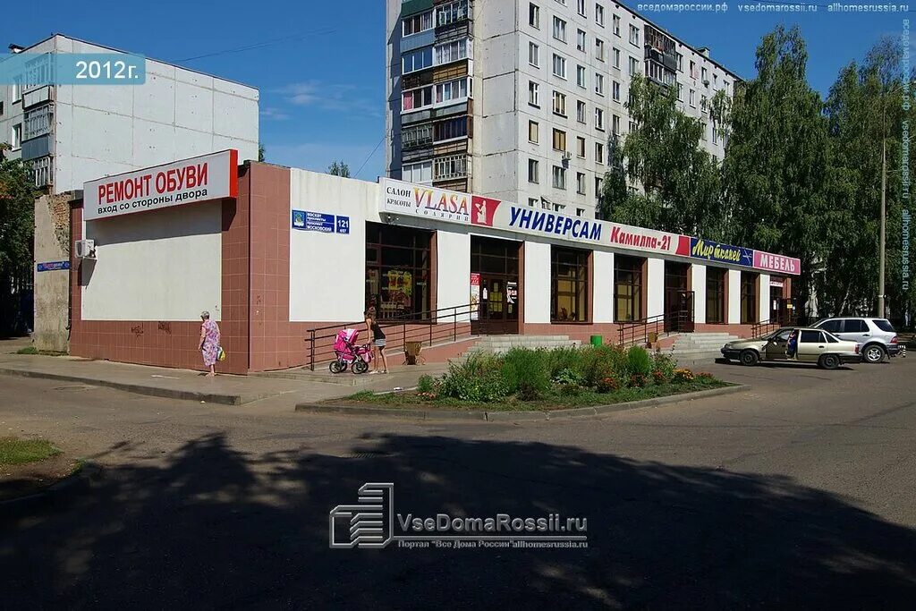 апрель челны адреса