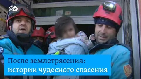 Не смотря на помощь