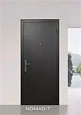 Nomad 7. Nomad 7