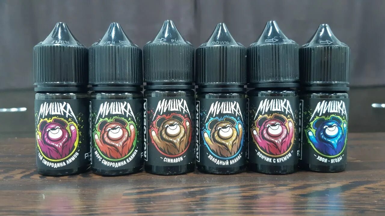 Жижа мишки арбуз дыня. Жижа мишка 50 мг. Жижа мишка 0мг. Мишки какие вкусы. Pride vape мишка v2.
