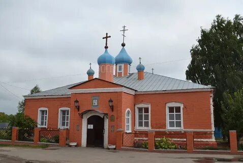 Калининск тверская область