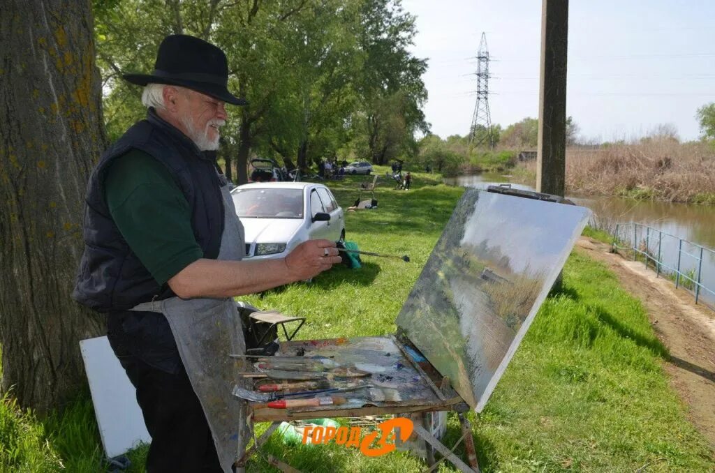 Артбат