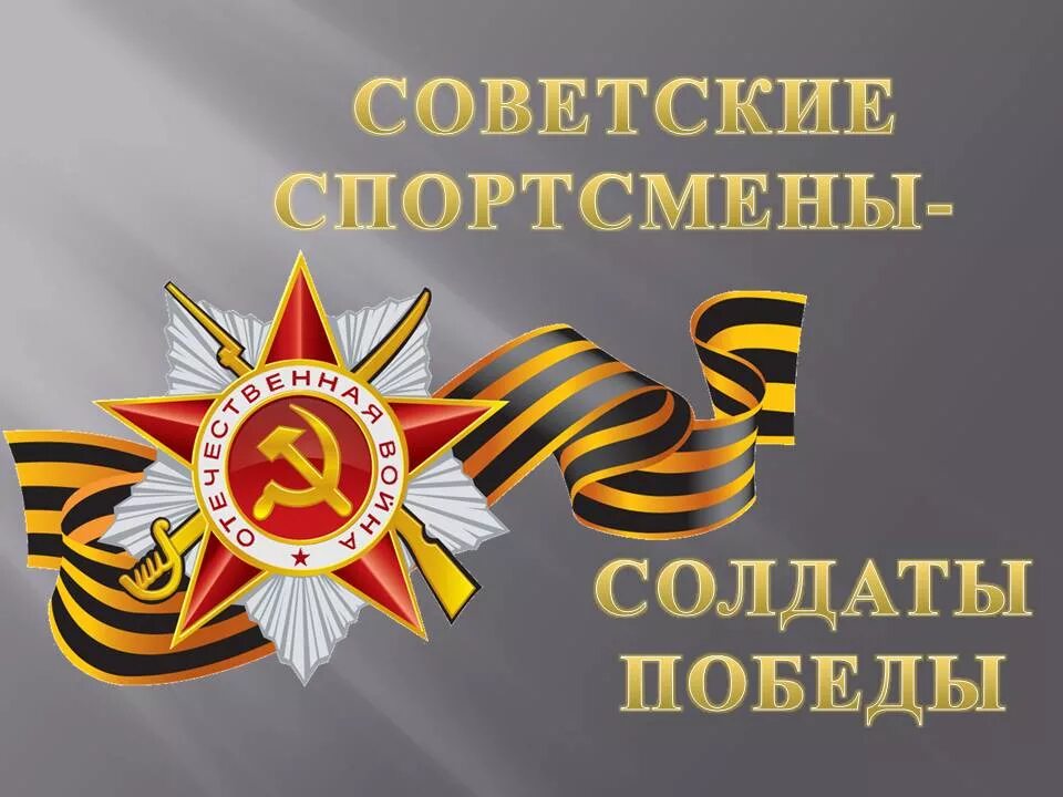 Портрет солдата карандашом. Мой герой вов. Доклад на тему герои моей семьи. 9 мая рисунок профессиональный. Мой герой вов.