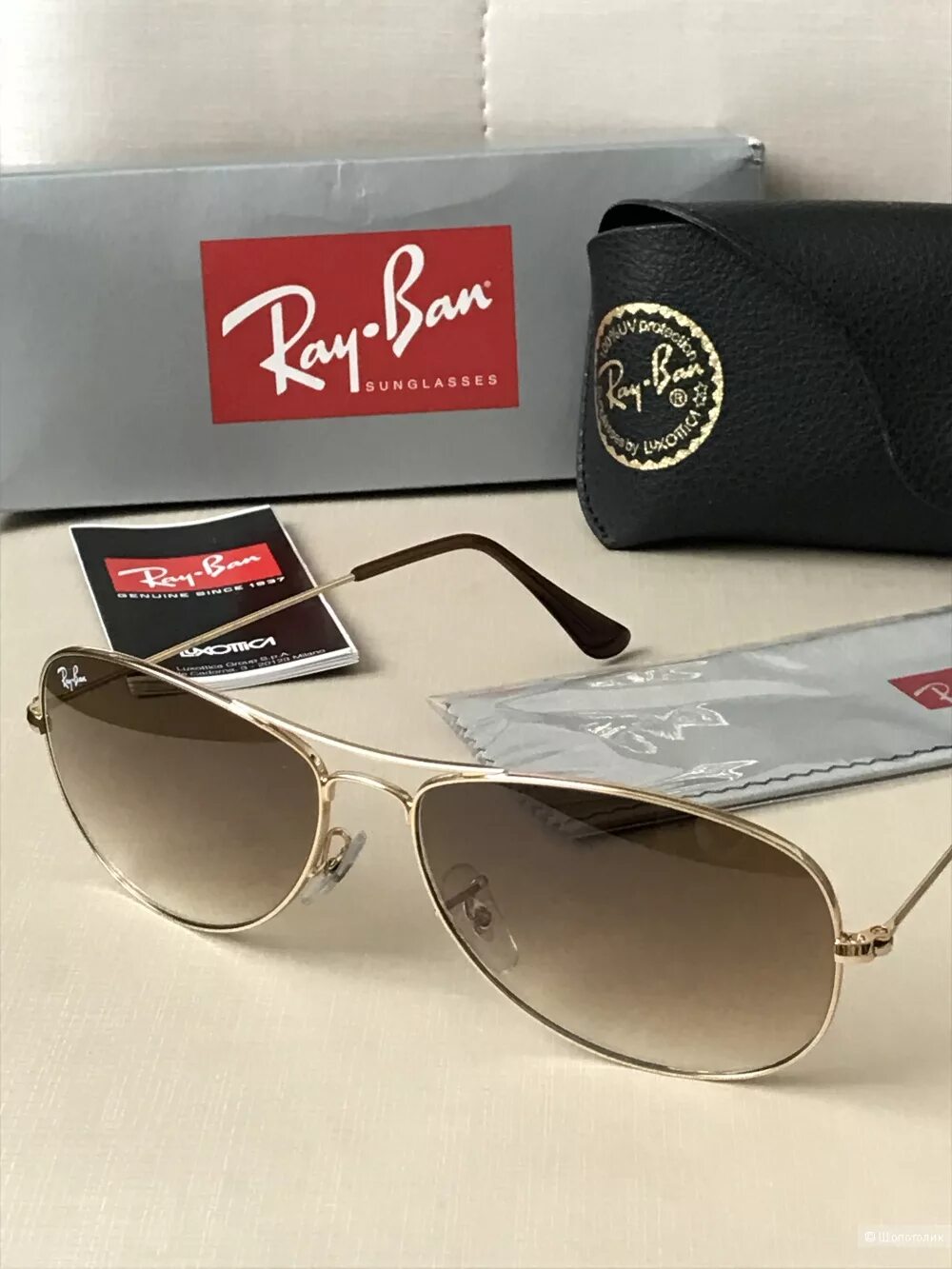 Официальные очки ray ban. Ray ban p8301. Ray ban g8801 -4. Очки ray ban p802. Очки ray ban p802 55.