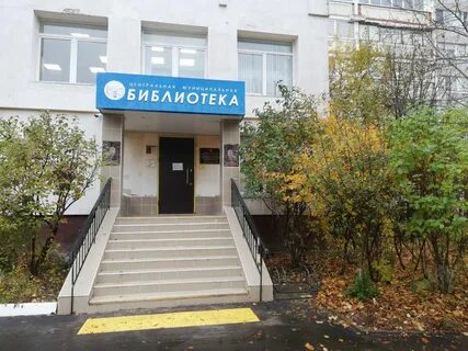 Сеансы краснознаменск
