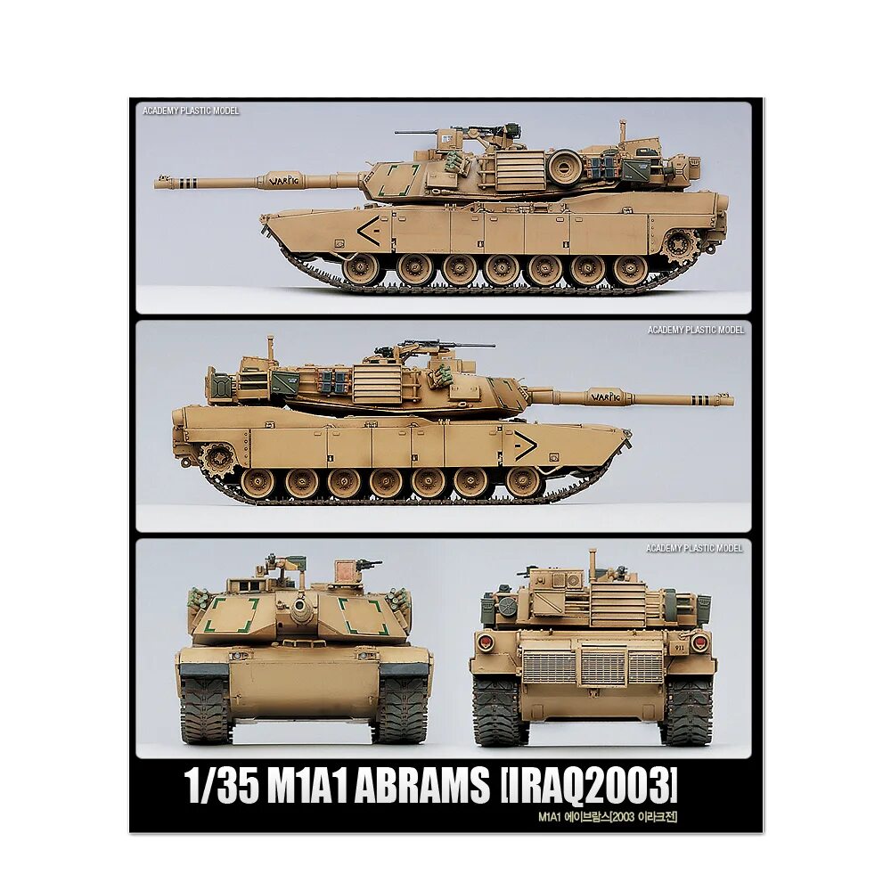 Акции производителя абрамс. 13202 Танк m1a1 Abrams "Iraq 2003". 13202 Academy 1/35 м1а1 Abrams "Iraq 2003". Модель Abrams Iraq 2003 1/35. Абрамс м1 1:35.