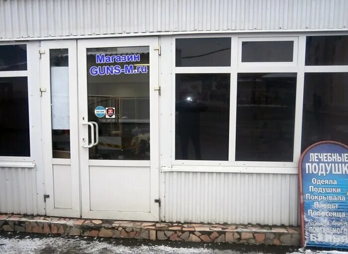 Метро бибирево, улица. Плещеева 4 корп 1 стр 5. Плещеева 14 б мерседес. Плещеева 4 корп 1 стр 5. , д.