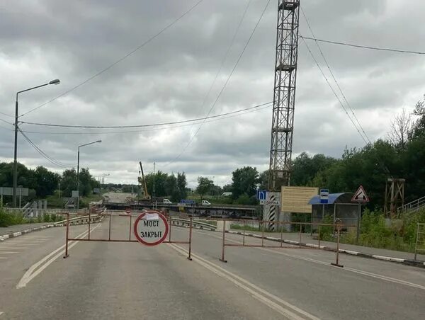 Митяевский мост сейчас. Митяевский мост сейчас