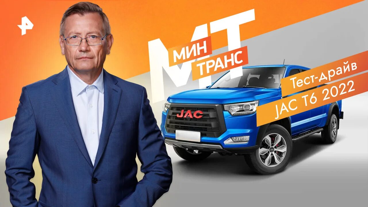 Популярные машины 2022. JAC автомобили 2022. JAC Москвич 2022. Выпускает ли АВТОВАЗ автомобили сейчас.