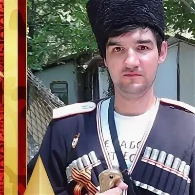 Паса 24 год