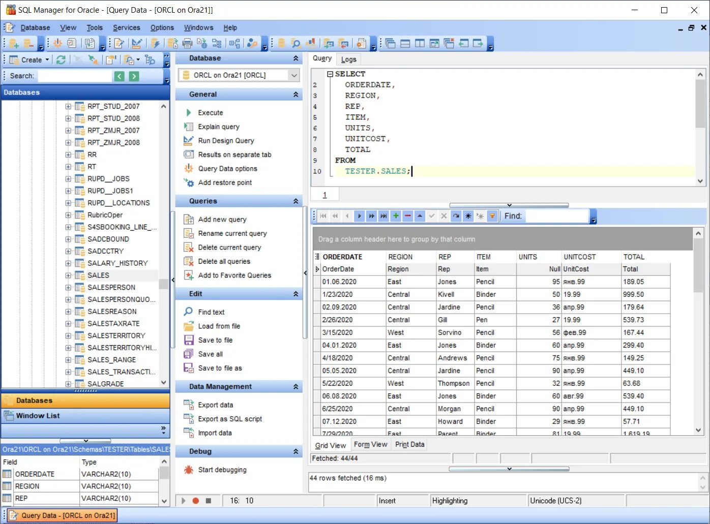 Sql package