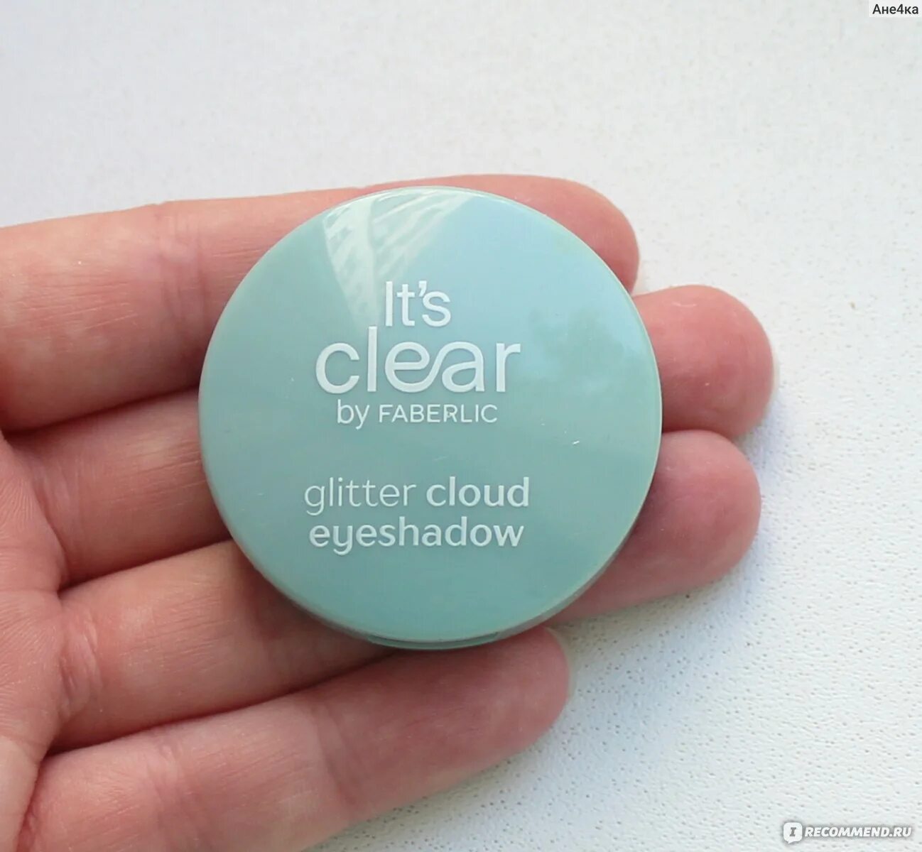 Words derived from the words in bold. Туманно на английском для детей. Фаберлик it s clear. Complete the sentences with a word derived. Стильная надпись для it.