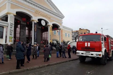 После эвакуации